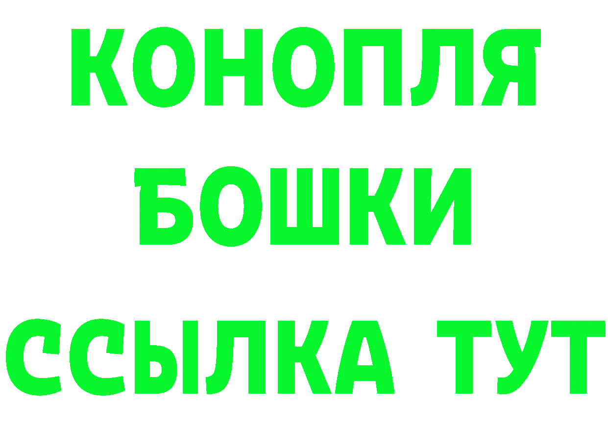 Cannafood марихуана маркетплейс дарк нет гидра Миньяр