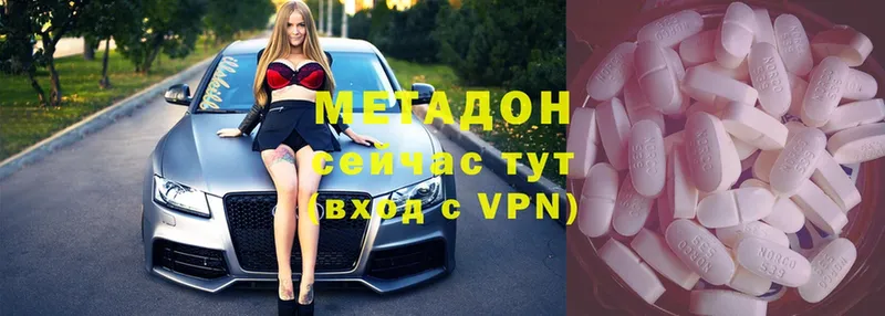 МЕТАДОН VHQ Миньяр